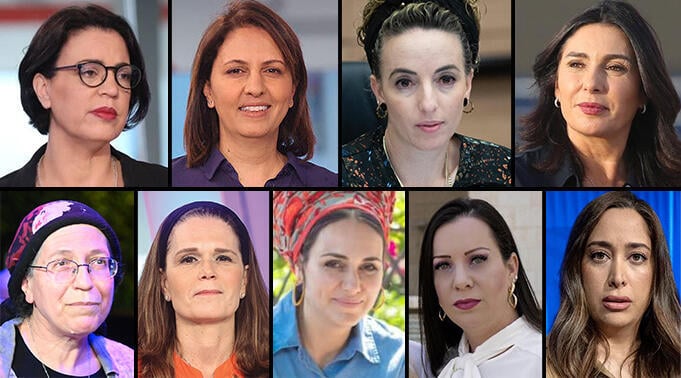 חברות כנסת