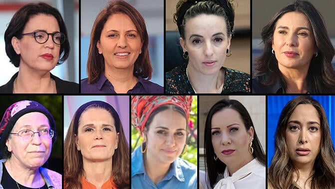 למעלה: רגב, סילמן, גמליאל, דיסטל אטבריאן. למטה: גולן, גוטליב, סון הר-מלך, וולדיגר, סטרוק (צילום: אלכס קולומויסקי, יריב כץ, נדב אבס, הדר יואביאן, יאיר שגיא, רעות קורנברג) חברות כנסת