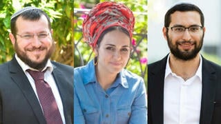 יצחק וסרלאוף, עמיחי אליהו, לימור סון הר מלך