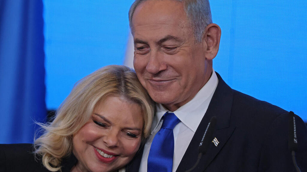 Benjamin ve Sara Netanyahu