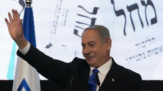 בנימין נתניהו