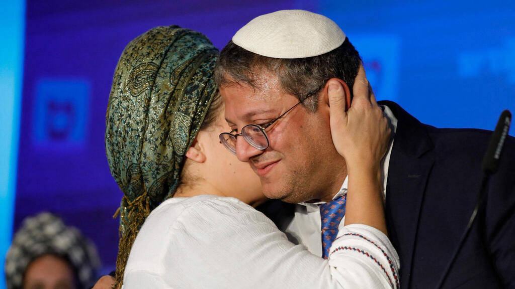 בן גביר עם אשתו איילה
