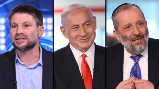שליש שלישים בצלאל סמוטריץ' בנימין נתניהו אריה דרעי