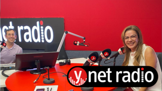 לינוי בר גפן ויצחק טסלר באולפן ynet רדיו