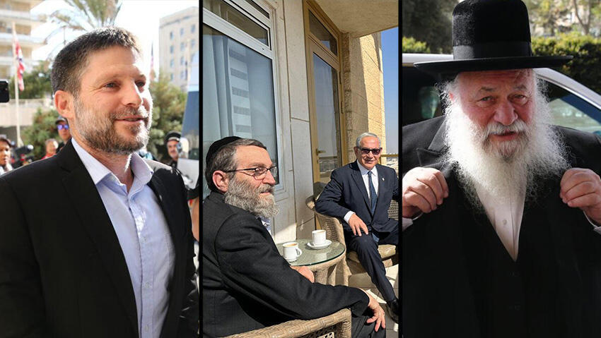 גפני עם נתניהו, גולדקנופף וסמוטריץ' אתמול בדרך לפגישות (צילום: אלכס קולומויסקי) סמוטריץ מגיע לפגישתו עם נתניהו