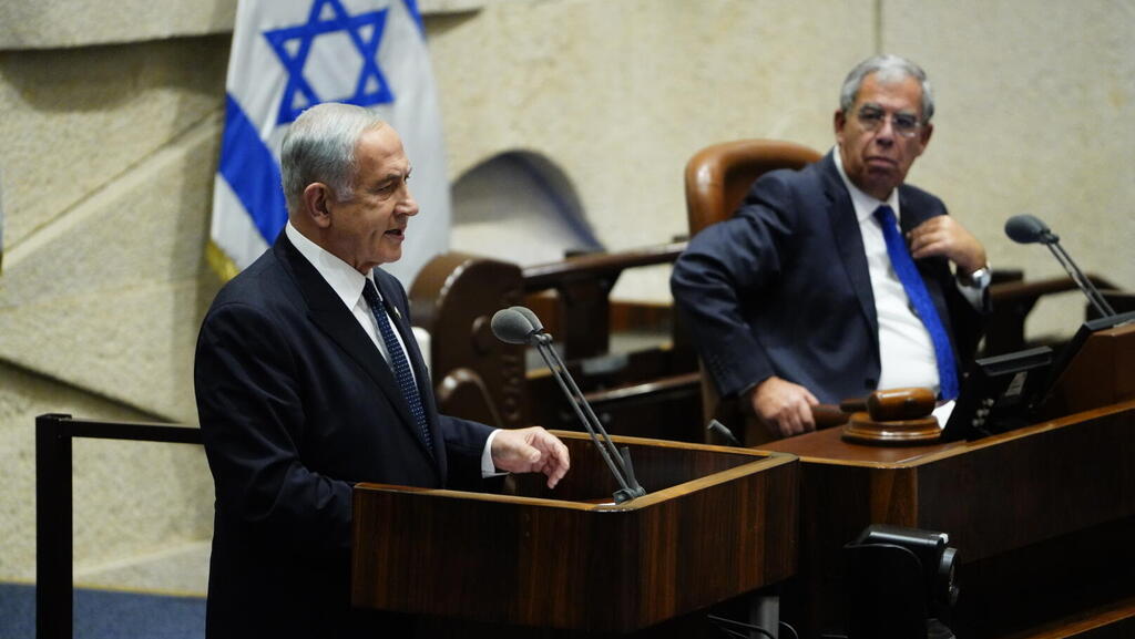 הטקס לזכרו של רבין בכנסת, אשתקד ( צילום: שלו שלום) טקס זיכרון ליצחק רבין במליאת הכנסת