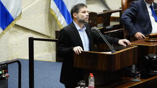 טקס זיכרון ליצחק רבין במליאת הכנסת