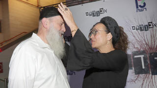 השקת אבודים 