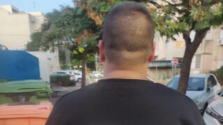 הפקח שהותקף