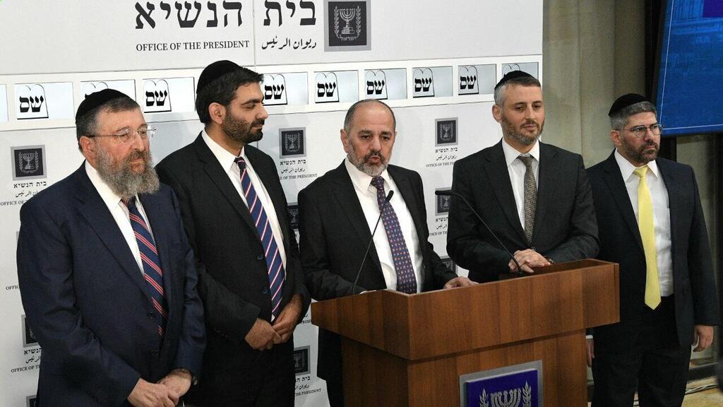 Haredi lawmakers (Photo: Rafi Kotz) נציגי ש''ס לאחר ההתייעצות עם יצחק הרצוג