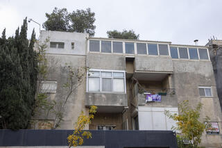 בית משפחת נתניהו ברחוב דרך עזה בירושלים