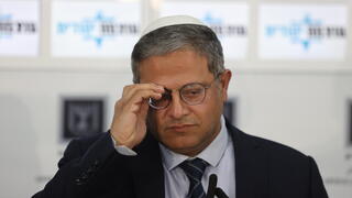 איתמר בן גביר מגיע לבית הנשיא