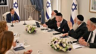 יהדות התורה בסבב ההתייעצויות עם הנשיא לקראת הרכבת הממשלה