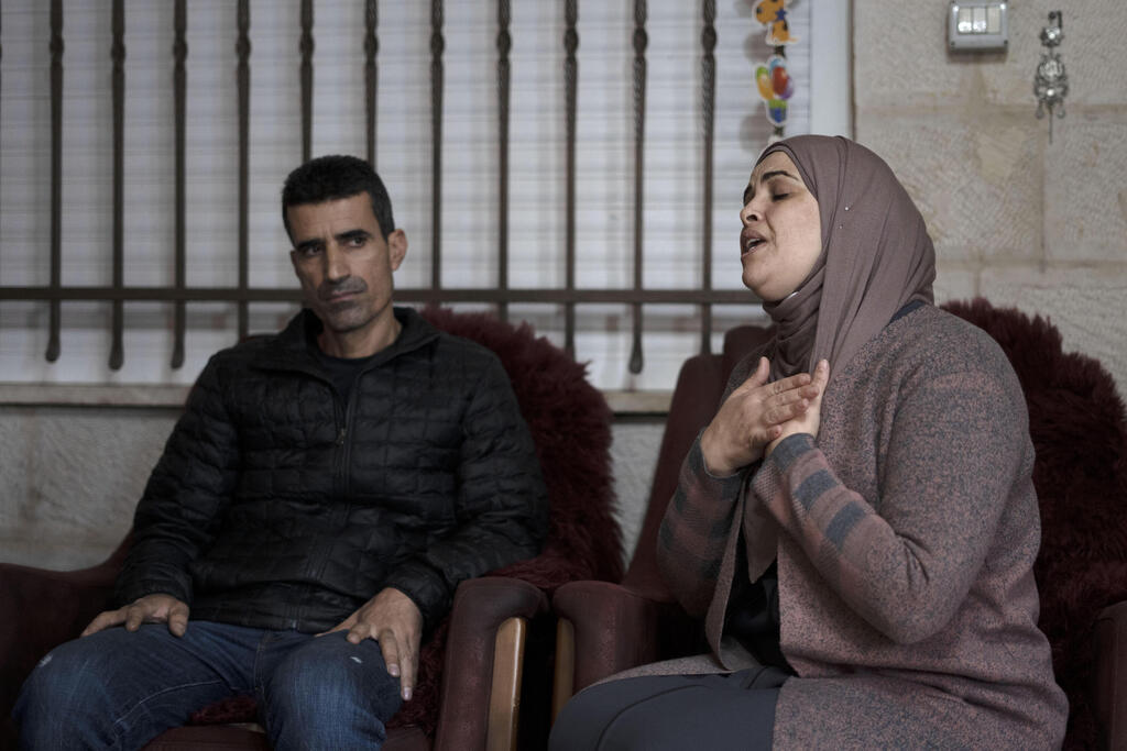 Photo: AP Ahmad Manasra's family