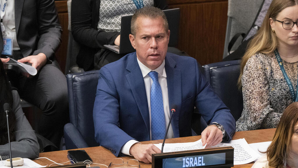 ינאם בדיון, השגריר באו"ם גלעד ארדן (צילום: AP) גלעד ארדן