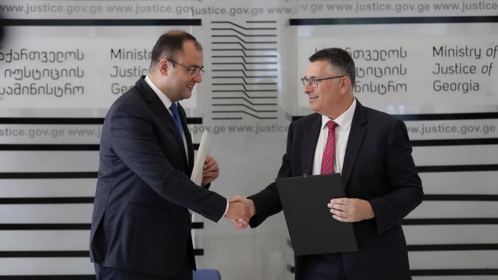 סער ושר המשפטים הגיאורגי שר המשפטים סער עם שר המשפטים הגיאורגי