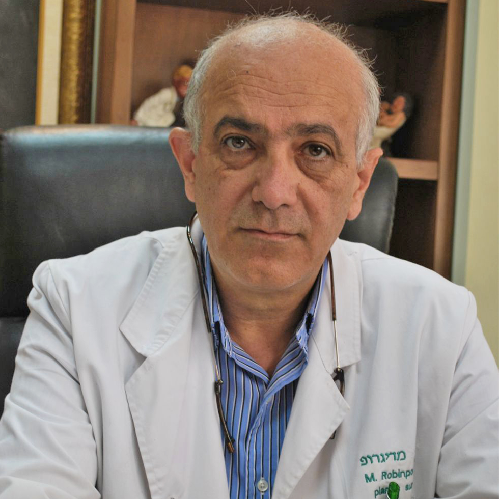 ד"ר רובינפור מנתח פלסטי מומחה בכירורגיה אסתטית