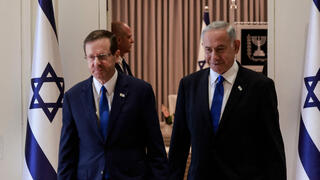 נשיא המדינה יצחק הרצוג מטיל את המנדט להרכבת ממשלה על בנימין נתניהו