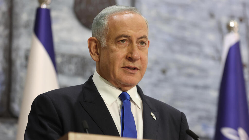 בנימין נתניהו 