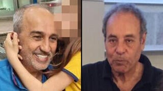 סלומון מדמון