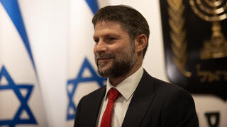 בצלאל סמוטריץ' 