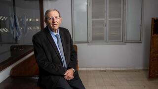 יאיר שטרן
