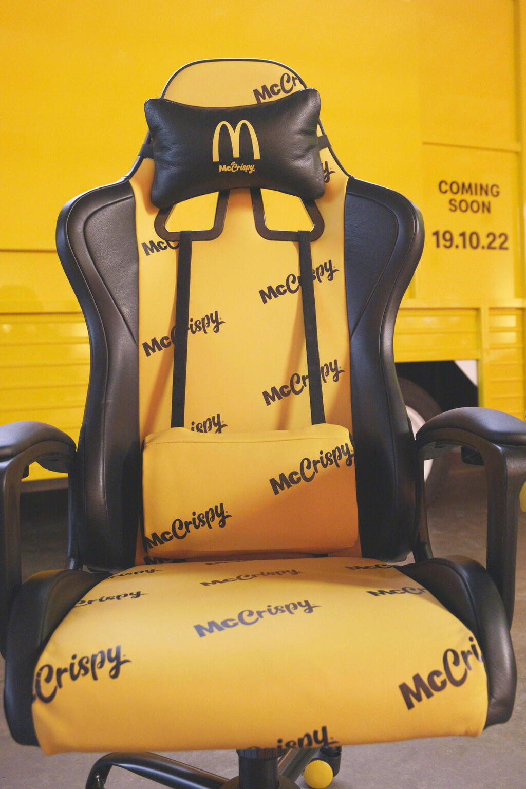הכיסא החדש של ענקית ההמבורגרים