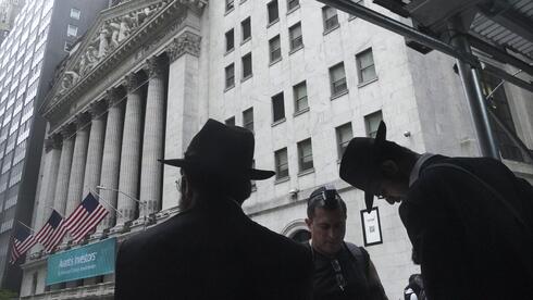New York moves to ban corporal punishment in schools following yeshiva investigation - Vimarsana News