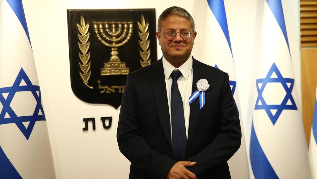 איתמר בן גביר