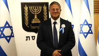 איתמר בן גביר
