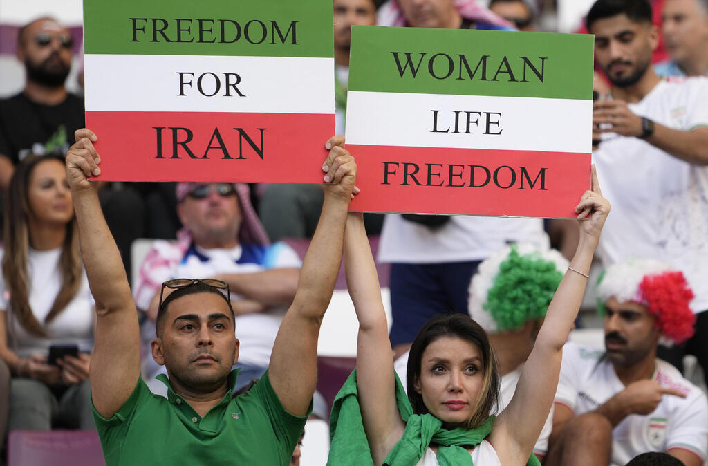 אנגליה נגד איראן מונדיאל קטאר על רקע ה מחאה