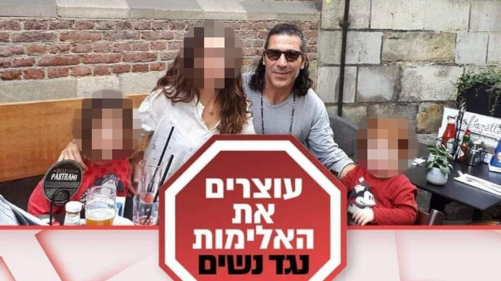 יריב כהן