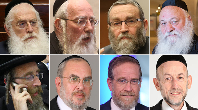 יצחק גולדקנופף, משה גפני, אורי מקלב, מאיר פרוש, יעקב אשר, יעקב טסלר, ישראל אייכלר, יצחק פינדרוס
