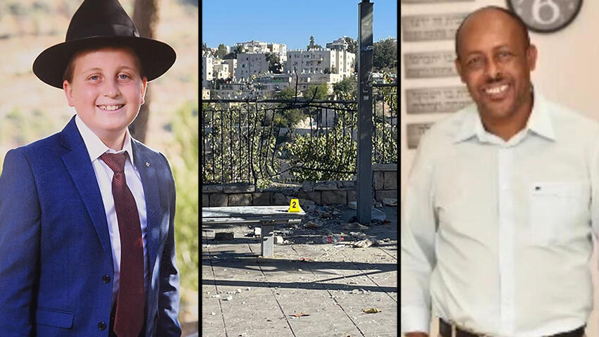  Aryeh Shchupak, Tadesa Tashuma killed in Jerusalem blasts 