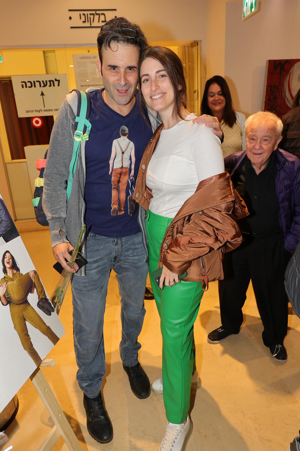 קשר משפחתי. דנה זרמון עם גיא לואל (צילום: רפי דלויה ) פרימיירה הצגה טוק טוק