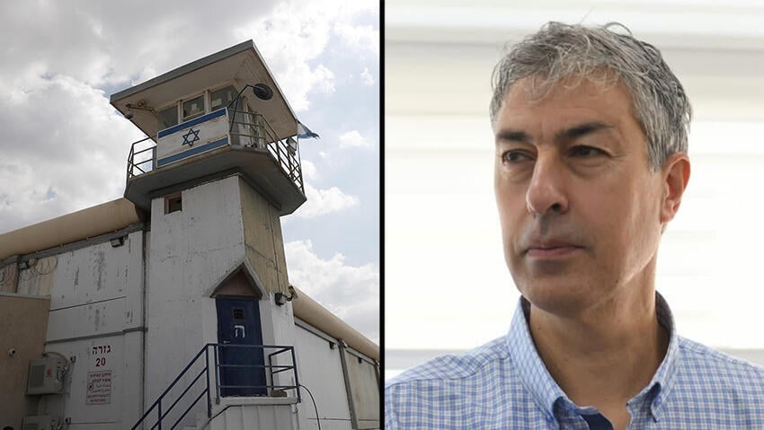 מסר עדות בפרשת הסרסור בכלא גלבוע. ד"ר יובל ביטון (צילום: יובל חן, EPA) מסר עדות בפרשת הסרסור בכלא גלבוע. ד"ר יובל ביטון