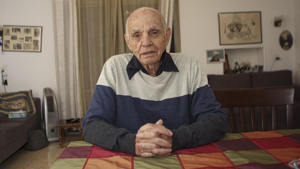 זיר לוז (צילום: גיל נחושתן ) זיר לוז