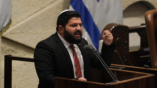 אלמוג כהן במליאת הכנסת