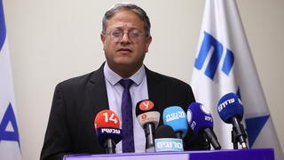 איתמר בן גביר 