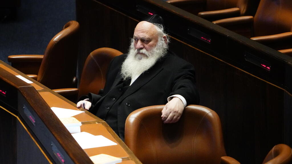 Yitzchak Goldknopf (Photo: Shalev Shalom) יצחק גולדקנופף במליאת הכנסת