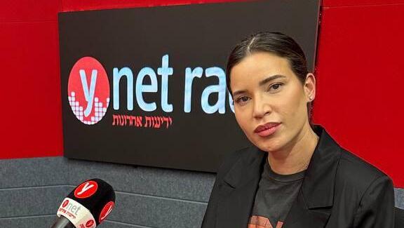 נטלי דדון בר שם אור