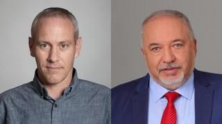 אביגדור ליברמן, חילי טרופר