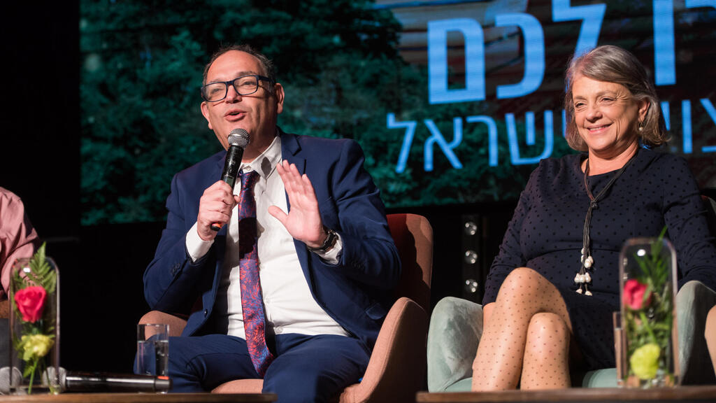 תכלס, איך עושים פה חינוך יותר טוב? תובנות מכנס החינוך הבינלאומי