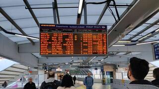 עומסים ברכבת סבידור מרכז בעקבות תקלת איתות