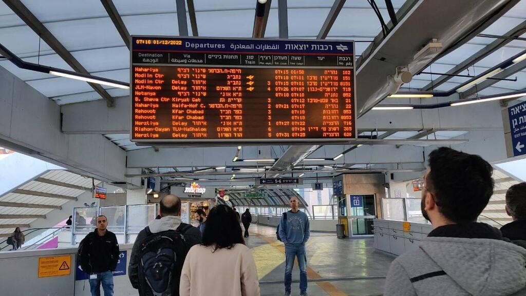 עומסים ברכבת סבידור מרכז בעקבות תקלת איתות