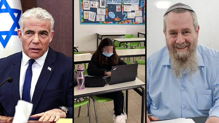 אבי מעוז ויאיר לפיד. דיון מהותי לא היה כאן ( צילום: AP) כיתה ריקה בבית ספר