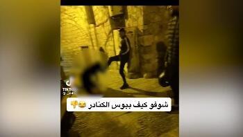 Jewish religious teen forced to kiss feet by youths in viral Tik ...