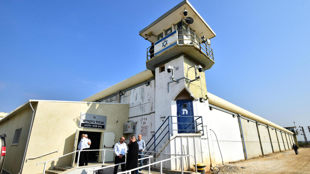 כלא גלבוע, עבר שיפוץ ושדרוג (צילום: נחום סגל) כלא גלבוע לאחר שעבר שיפוץ ושדרוג