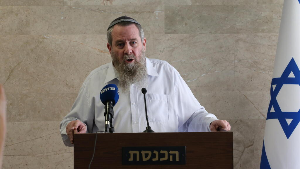 אבי מעוז