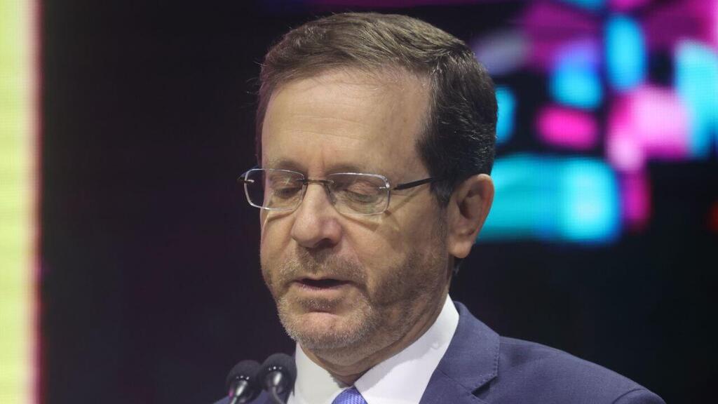 יצחק הרצוג בועידת השלטון המקומי לחדשנות